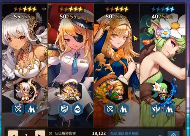 《守望傳說》新手怎麽玩 新人入坑指南攻略 《守望傳說》新手怎麽玩 新人入坑指南攻略