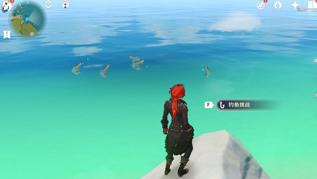 《原神》月中王國第五天釣魚技巧