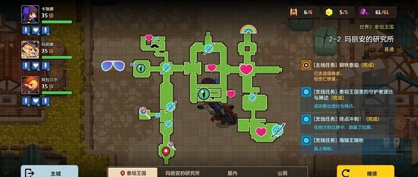 《守望傳說》2-2怎麽三星通關 2-2三星通關攻略