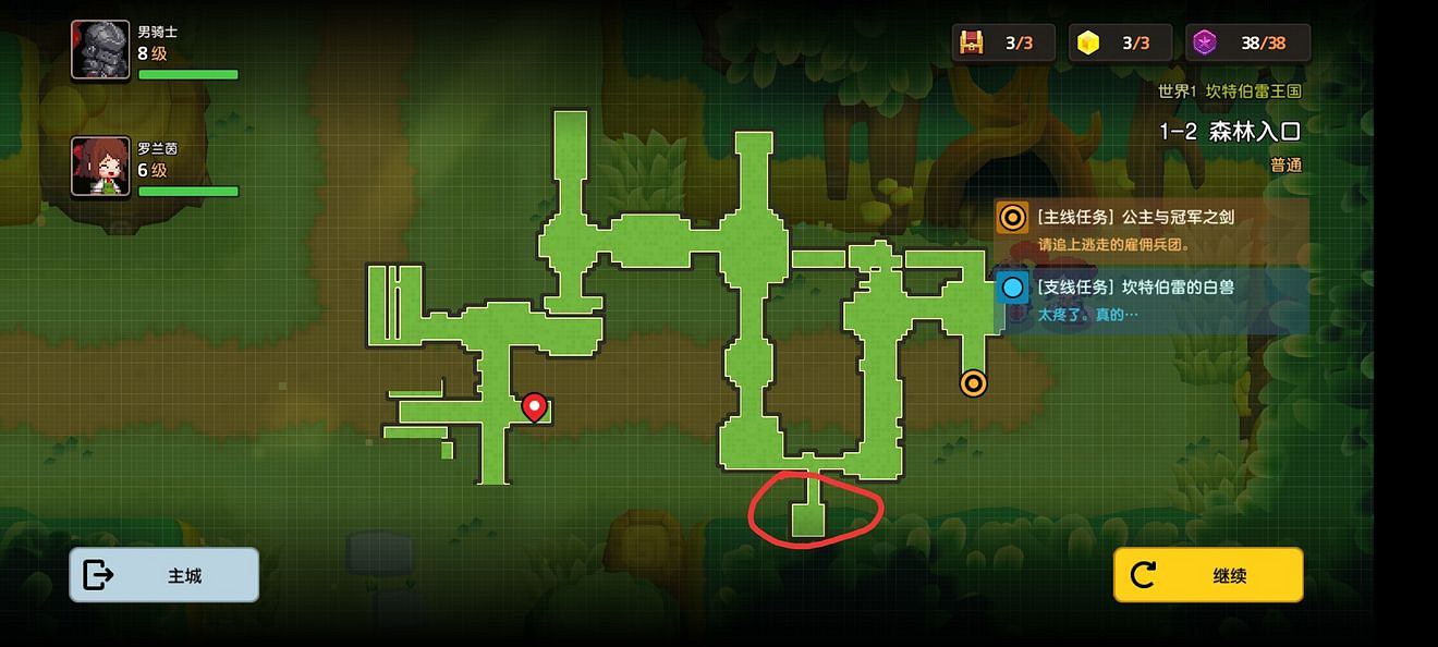 《守望傳說》普通1-2如何全收集 普通1-2全收集圖文攻略 《守望傳說》普通1-2如何全收集 普通1-2全收集圖文攻略