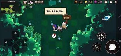 《守望傳說》吸血鬼任務怎麽完成 吸血鬼任務攻略