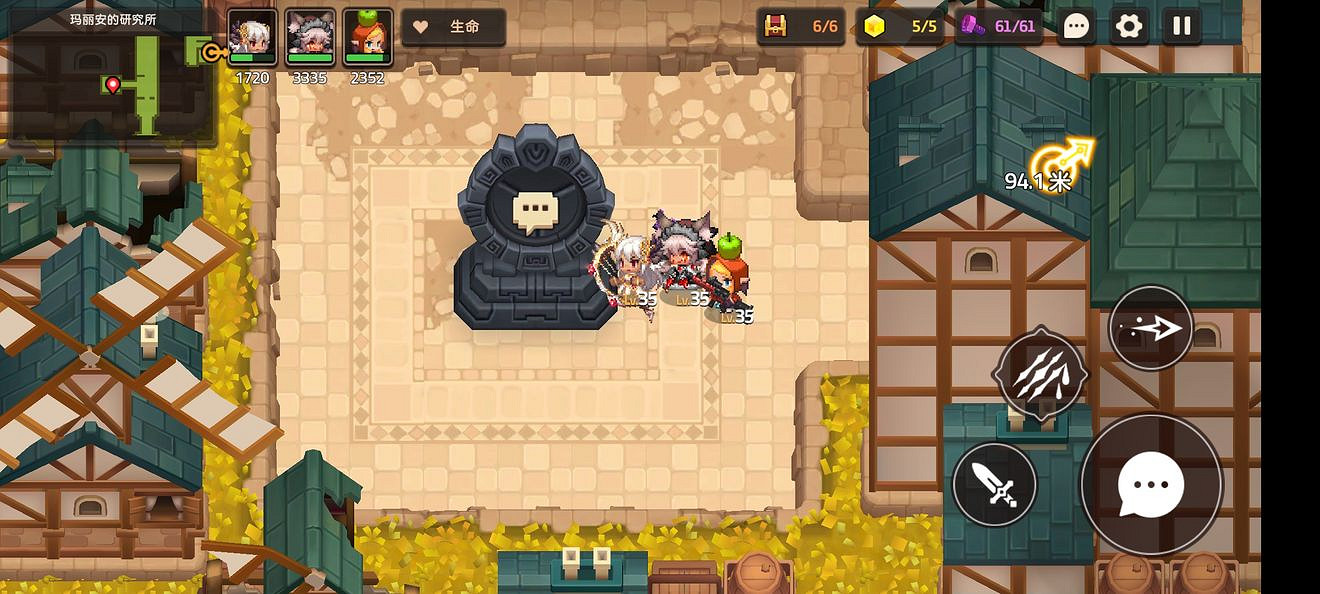 《守望傳說》普通2-2如何全收集 普通2-2全收集圖文攻略 《守望傳說》普通2-2如何全收集 普通2-2全收集圖文攻略