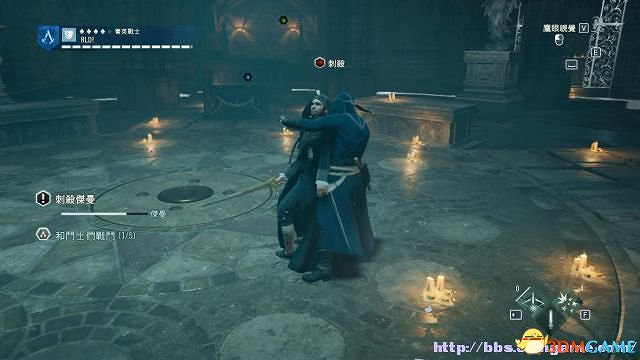 刺客教條大革命序列12 刺客教條大革命序列12