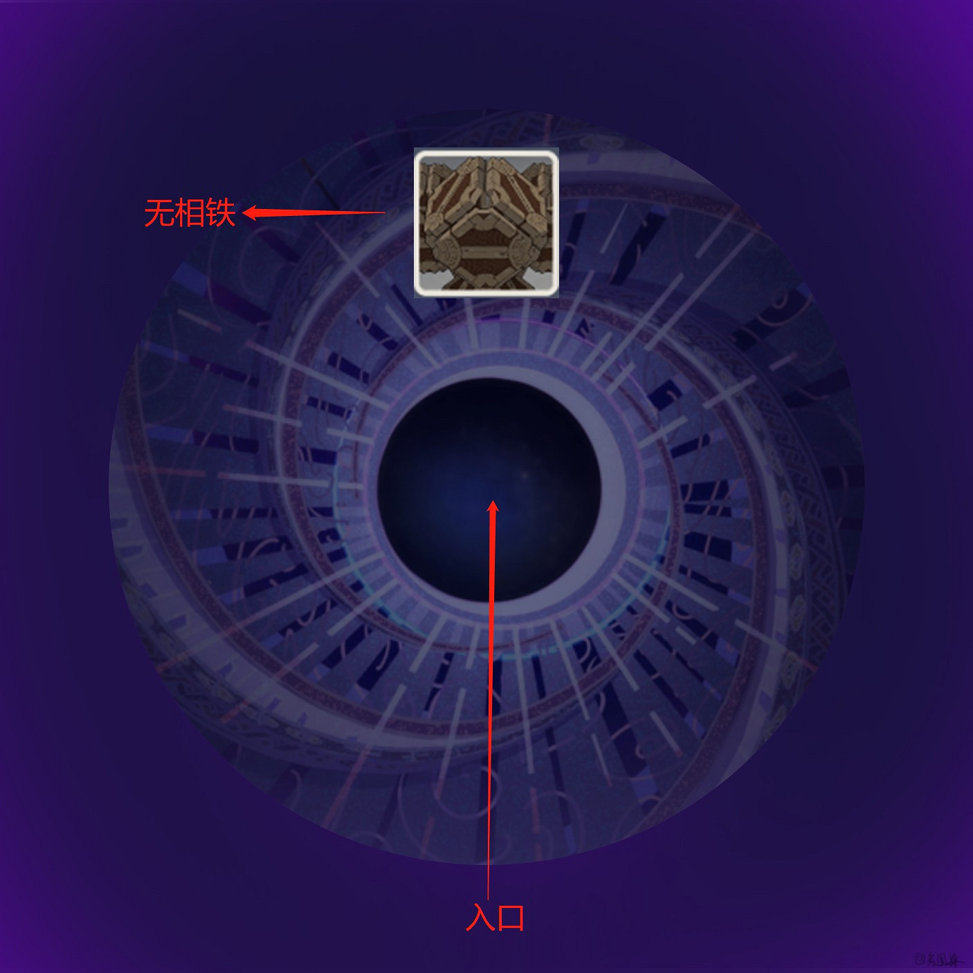 《原神》2.1下半深淵第12層打法攻略