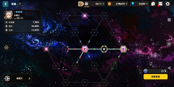 《守望傳說》英雄屬性克制有哪些 英雄機制介紹大全