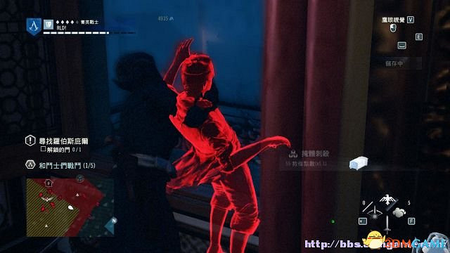 刺客教條大革命序列12 刺客教條大革命序列12