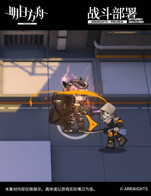 《明日方舟》堅雷幹員介紹 信用交易所新增重裝幹員