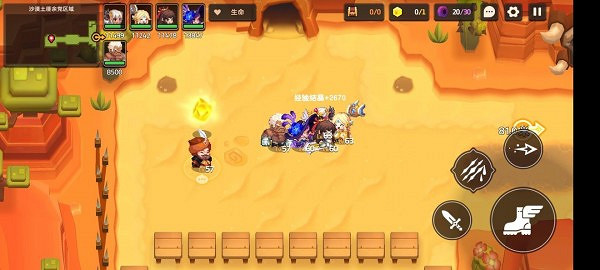 《守望傳說》4-3怎麽三星通關 4-3全成就通關攻略