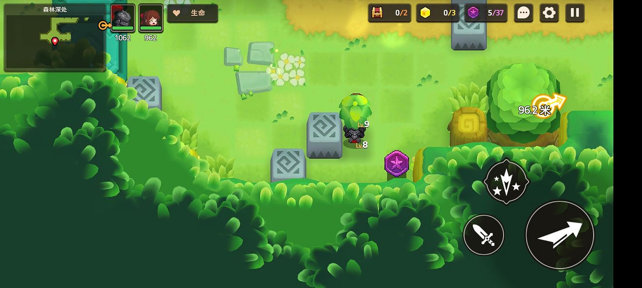 《守望傳說》普通1-3如何全收集 普通1-3全收集圖文攻略 《守望傳說》普通1-3如何全收集 普通1-3全收集圖文攻略