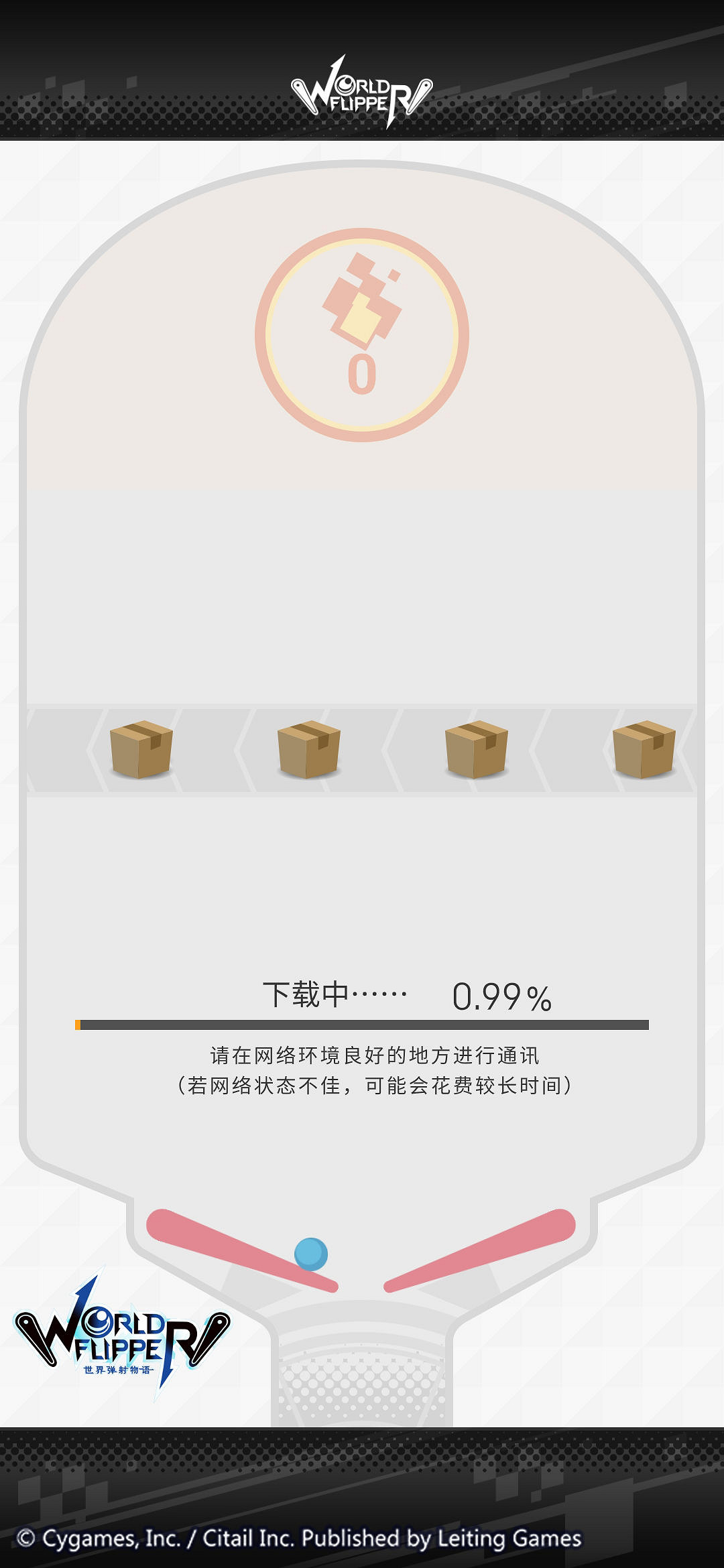 《彈射世界》中國伺服器有什麽變化 本地化說明