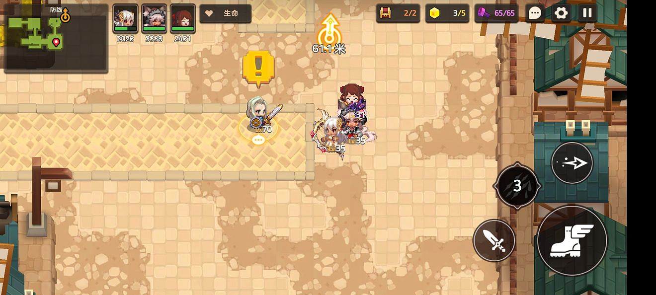 《守望傳說》普通2-4如何全收集 普通2-4全收集圖文攻略