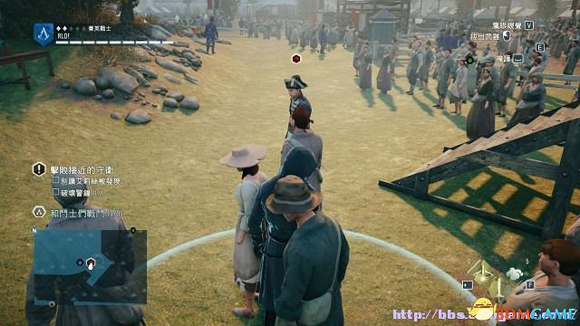 刺客教條大革命序列12 刺客教條大革命序列12