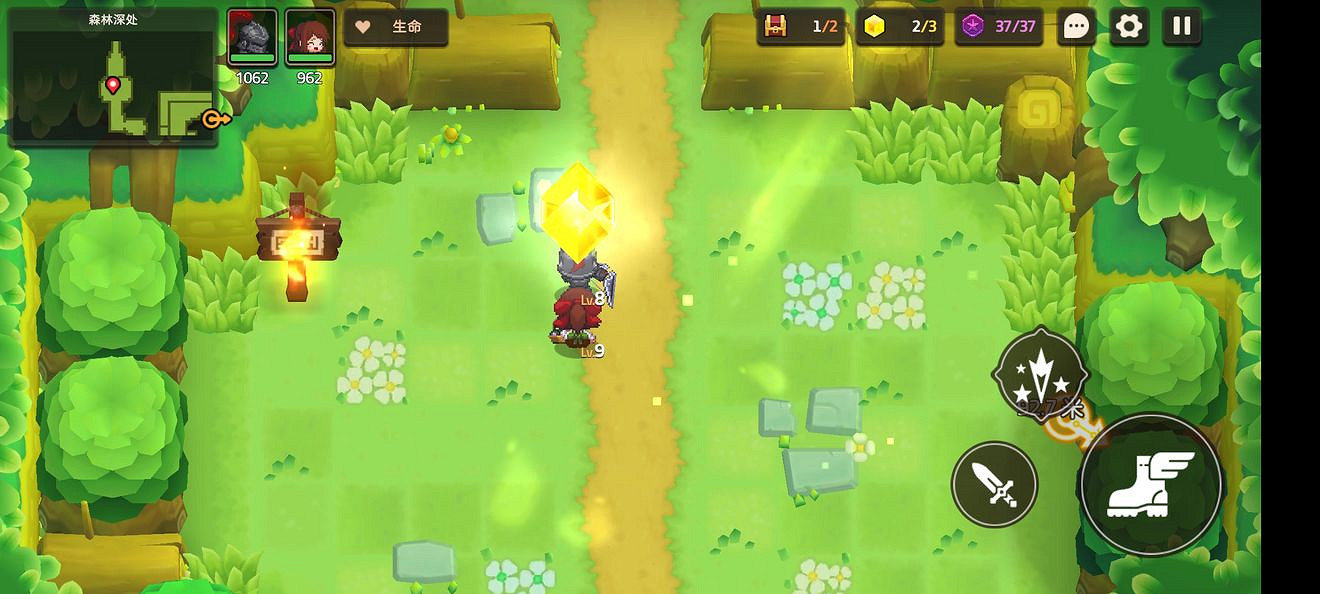 《守望傳說》普通1-3如何全收集 普通1-3全收集圖文攻略 《守望傳說》普通1-3如何全收集 普通1-3全收集圖文攻略