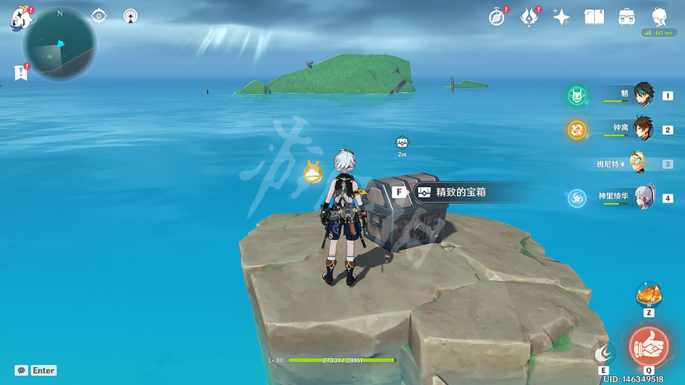 《原神》蛇骨礦洞小島火把解謎玩法分享 《原神》蛇骨礦洞小島火把解謎玩法分享