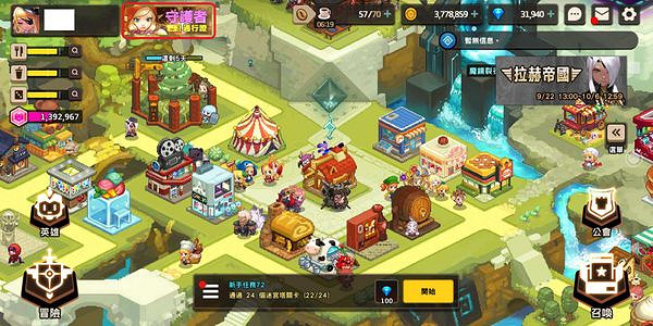 《守望傳說》守護者通行證有什麽用 守護者通行證詳細介紹 《守望傳說》守護者通行證有什麽用 守護者通行證詳細介紹