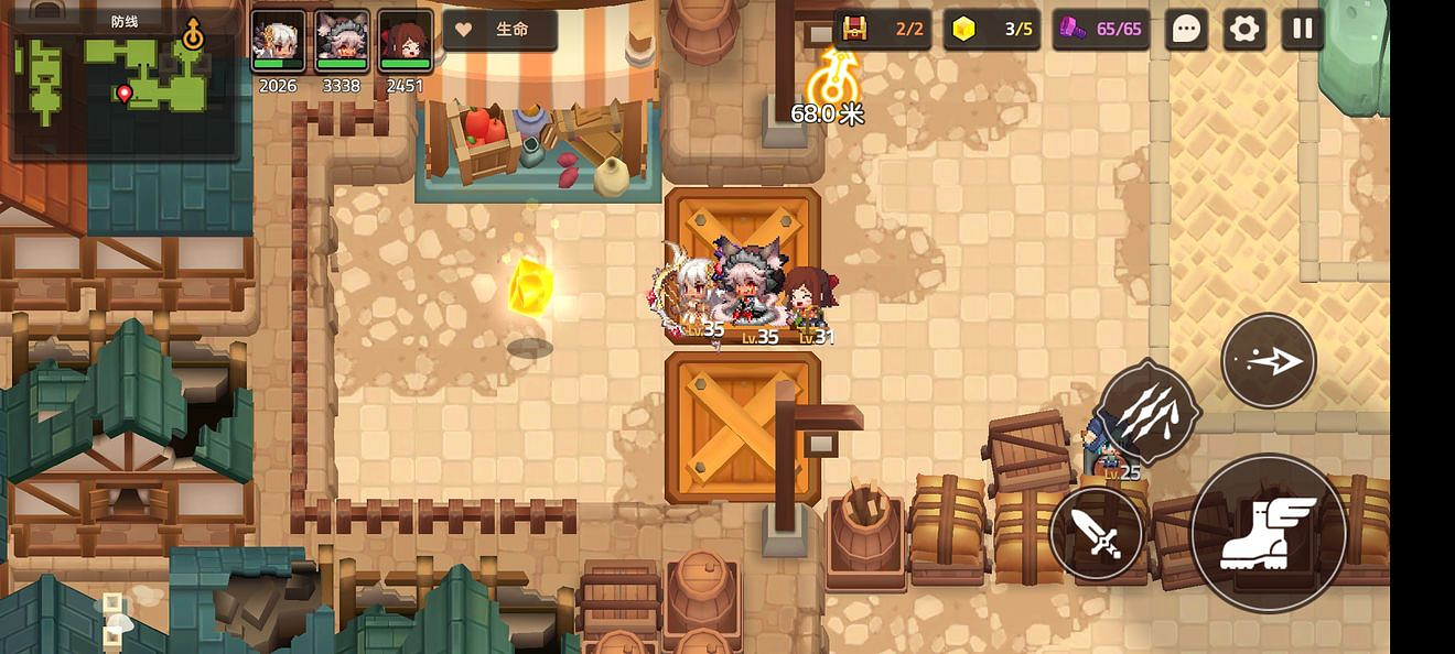 《守望傳說》普通2-4如何全收集 普通2-4全收集圖文攻略