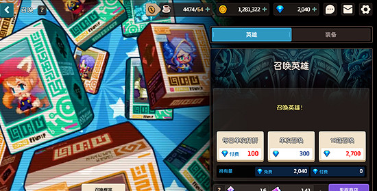 《守望傳說》角色怎麽獲得 角色獲取方式彙總