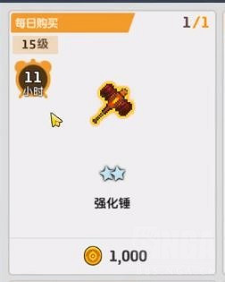 《守望傳說》新手有哪些不知道的技巧 新手的十一個小技巧 《守望傳說》新手有哪些不知道的技巧 新手的十一個小技巧