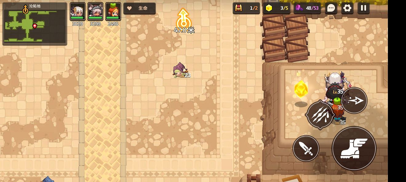 《守望傳說》普通2-1如何全收集 普通2-1全收集圖文攻略 《守望傳說》普通2-1如何全收集 普通2-1全收集圖文攻略