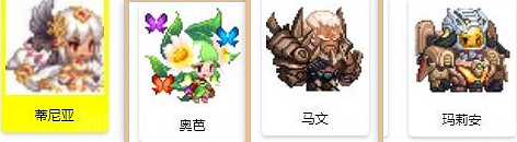 《守望傳說》平民陣容怎麽搭配 平民陣容搭配攻略