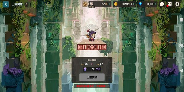 《守望傳說》英雄屬性克制有哪些 英雄機制介紹大全