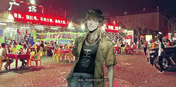 《當火車鳴笛三秒》現已在Steam發售 中國32元 《當火車鳴笛三秒》現已在Steam發售 中國32元