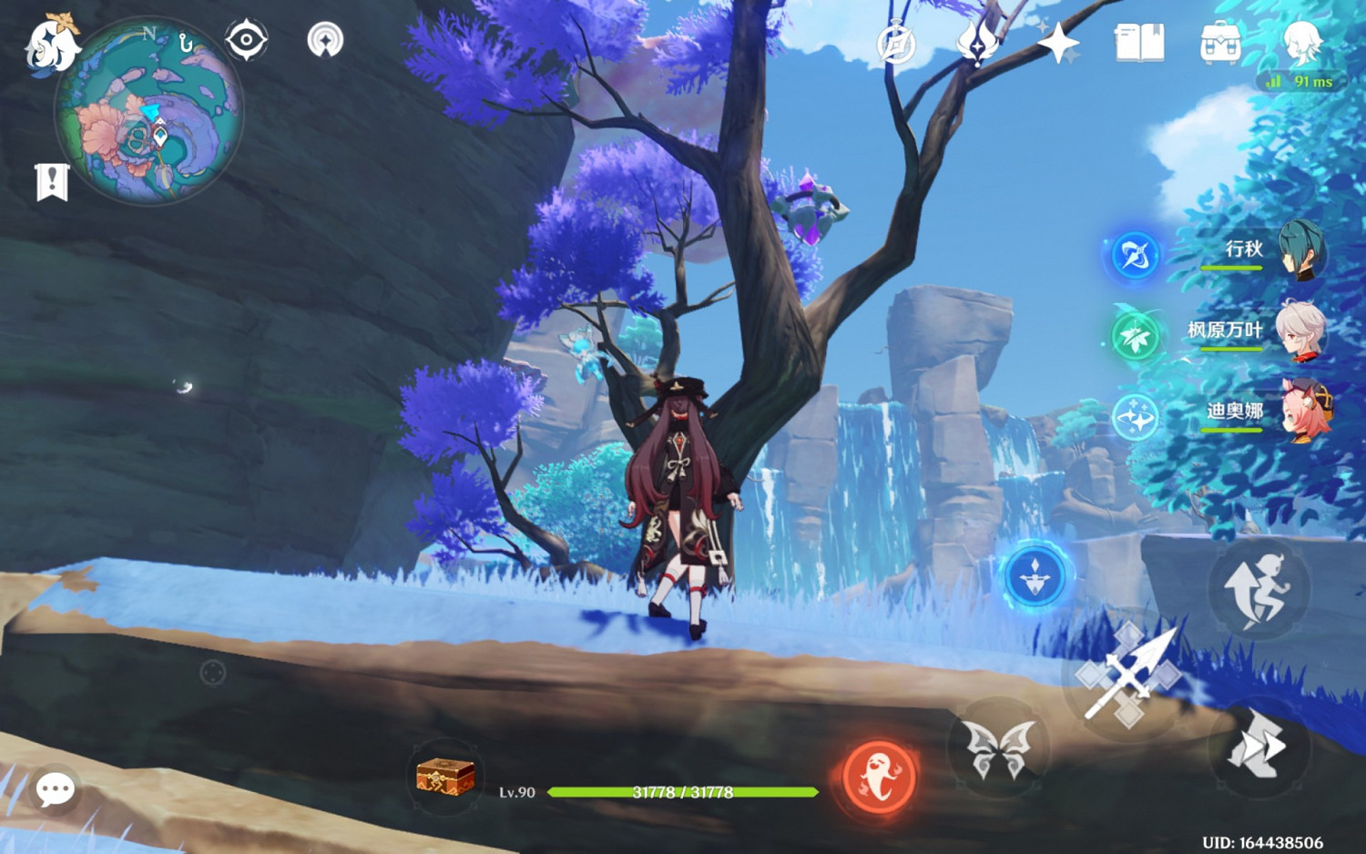 《原神》清瀨島與海祇島所有繼電石謎題解法 《原神》清瀨島與海祇島所有繼電石謎題解法