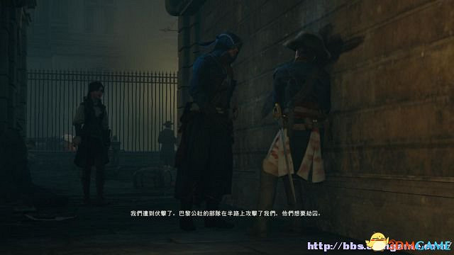 刺客教條大革命序列12 刺客教條大革命序列12