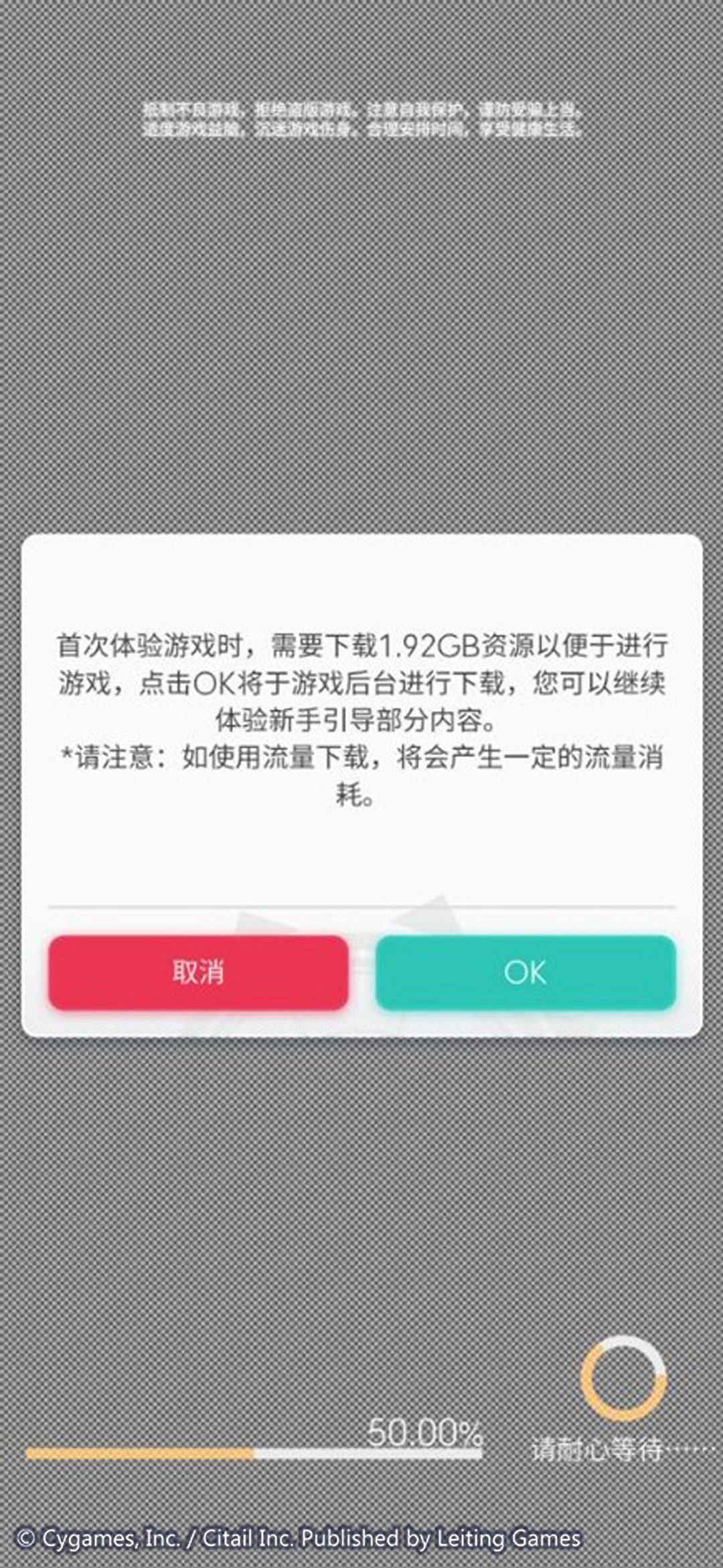 《彈射世界》中國伺服器有什麽變化 本地化說明