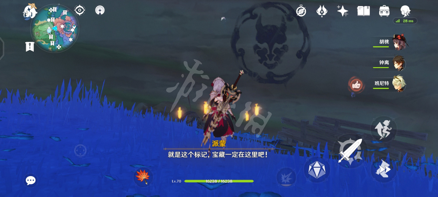 《原神》稻妻壁畫解密玩法一覽 《原神》稻妻壁畫解密玩法一覽