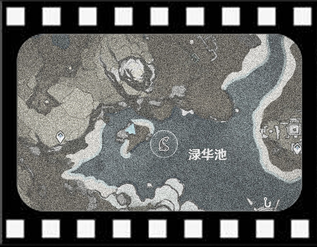 《原神》月中王國第二天活動介紹 《原神》月中王國第二天活動介紹