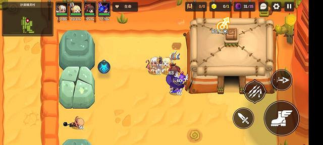 《守望傳說》4-1怎麽三星通關 4-1噩夢全成就通關攻略