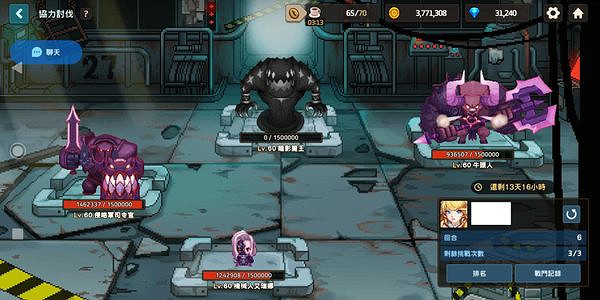 《守望傳說》公會有哪些功能 公會玩法介紹大全