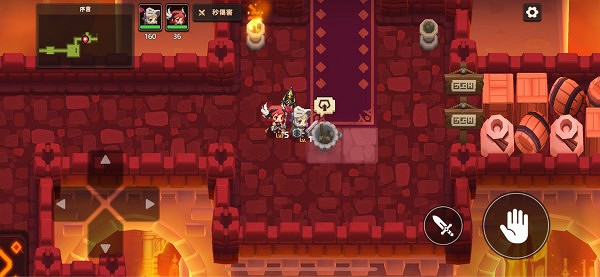 《守望傳說》序章隱藏寶箱在哪裡 序章寶箱位置介紹 《守望傳說》序章隱藏寶箱在哪裡 序章寶箱位置介紹