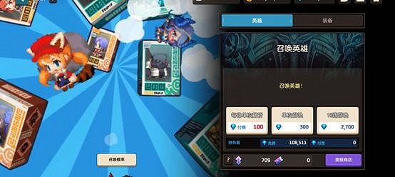 《守望傳說》好玩嗎 坎公遊戲超詳細測評 《守望傳說》好玩嗎 坎公遊戲超詳細測評