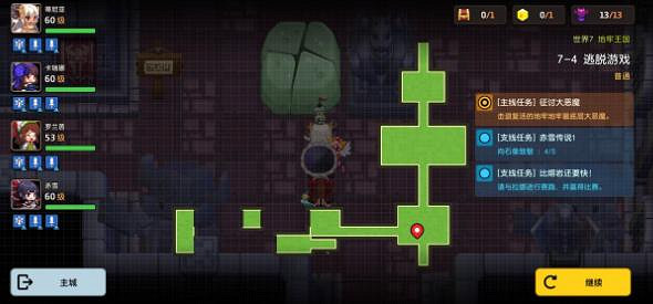 《守望傳說》7-4怎麽三星通關 7-4全成就通關攻略