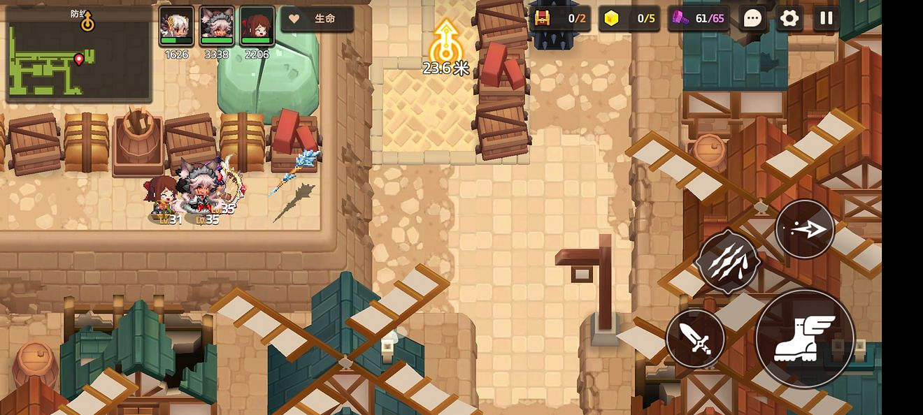 《守望傳說》普通2-4如何全收集 普通2-4全收集圖文攻略