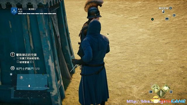 刺客教條大革命序列12 刺客教條大革命序列12