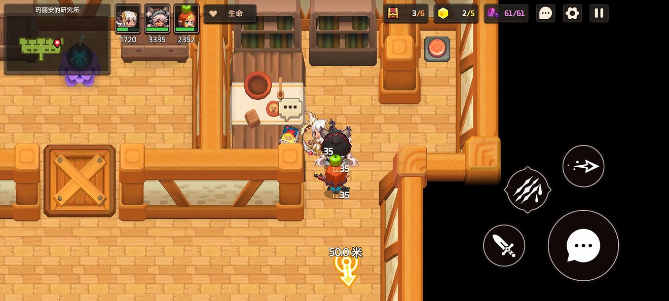 《守望傳說》普通2-2如何全收集 普通2-2全收集圖文攻略 《守望傳說》普通2-2如何全收集 普通2-2全收集圖文攻略