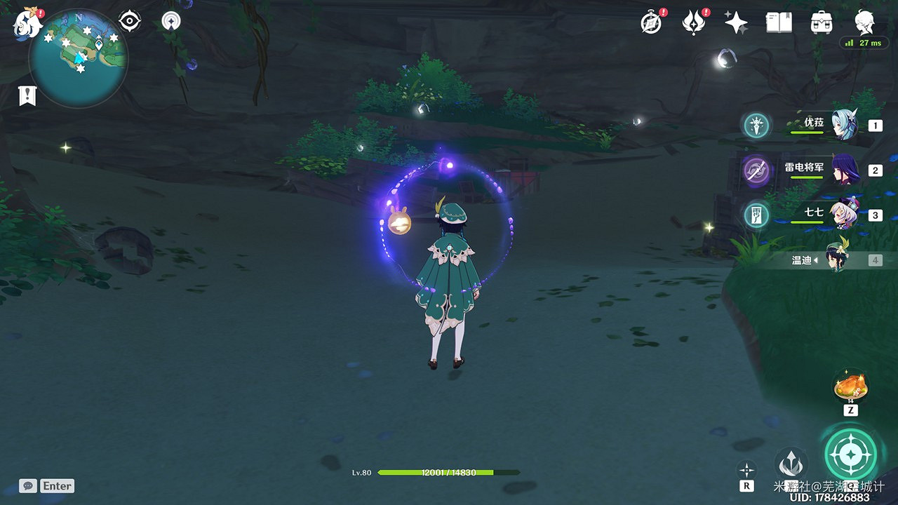 《原神》2.1版新增區域聖遺物點位路線圖 《原神》2.1版新增區域聖遺物點位路線圖