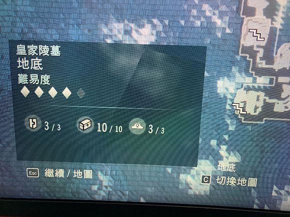 刺客教條大革命老鷹解鎖 刺客教條大革命老鷹解鎖