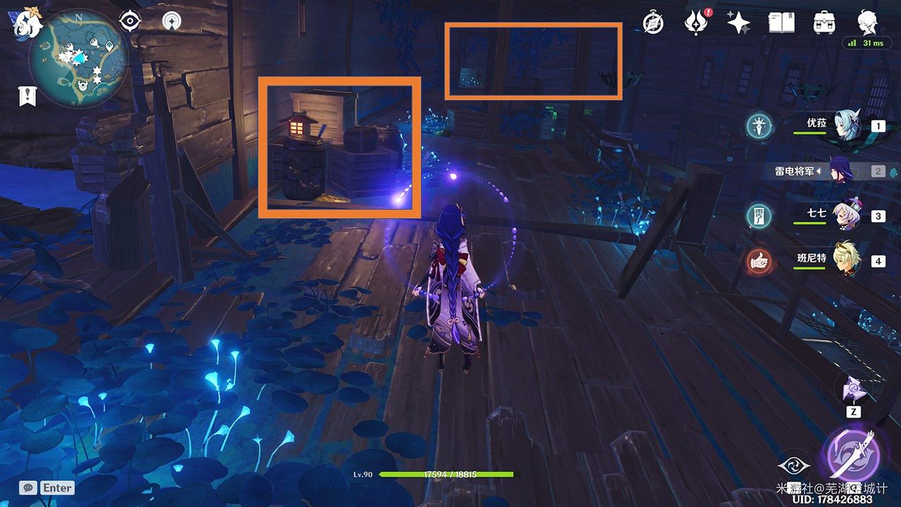 《原神》2.1版新增區域聖遺物點位路線圖 《原神》2.1版新增區域聖遺物點位路線圖