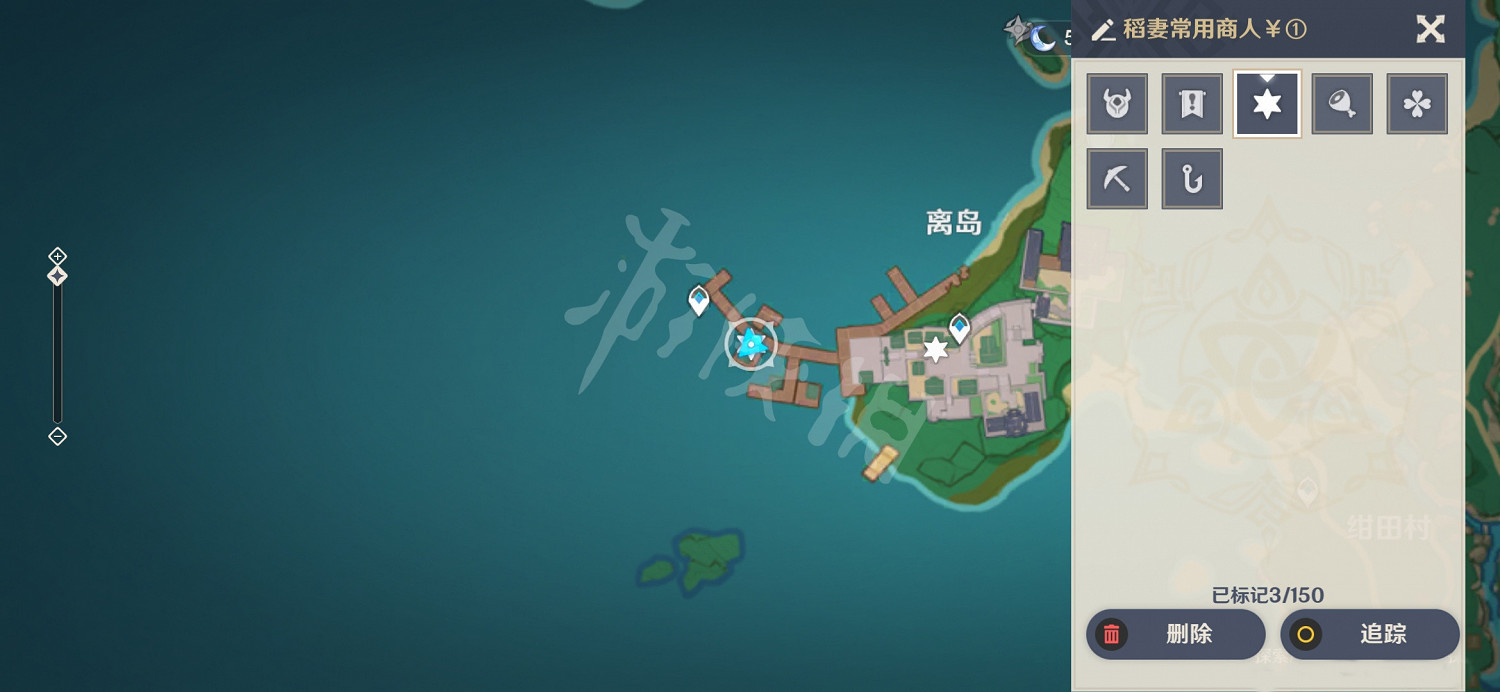 《原神》稻妻商店位置一覽