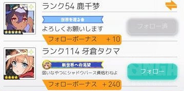 《彈射世界》新手答疑彙總 新手問題一覽