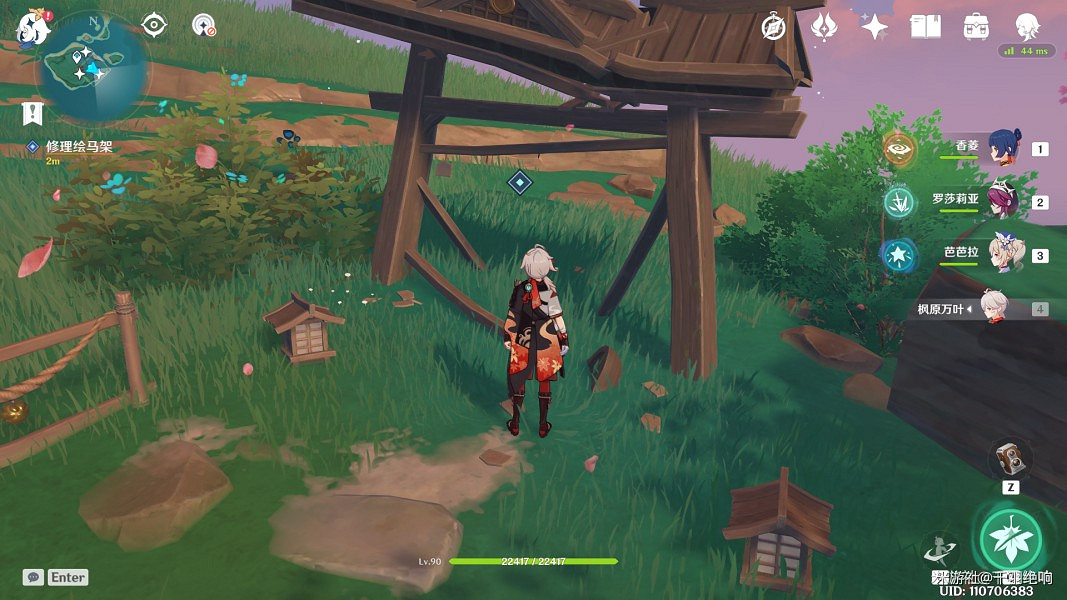 《原神》寢子是隻貓系列任務全流程攻略 《原神》寢子是隻貓系列任務全流程攻略