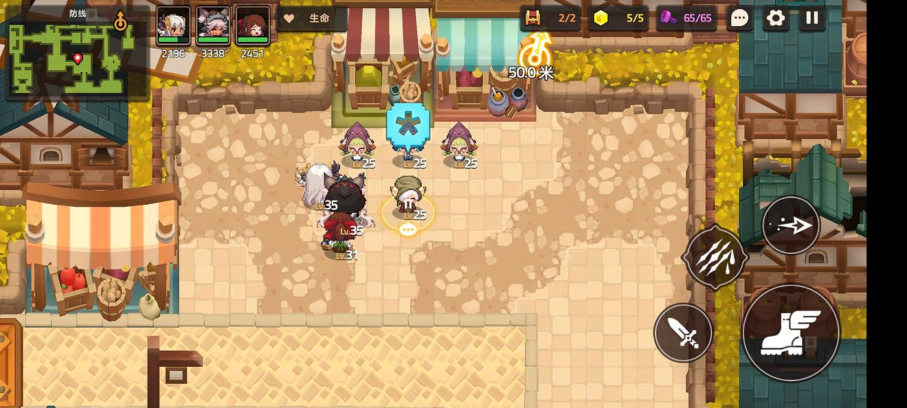 《守望傳說》普通2-4如何全收集 普通2-4全收集圖文攻略