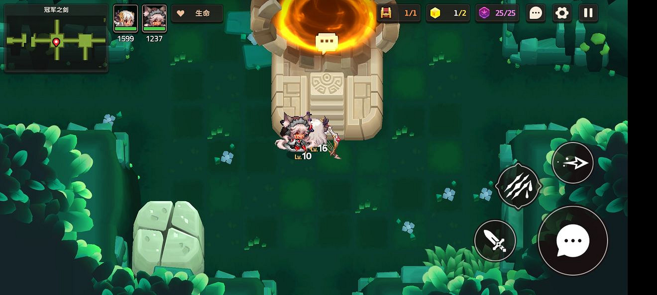 《守望傳說》普通1-7如何全收集 普通1-7全收集圖文攻略