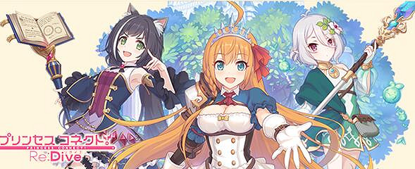 《公主連接re》女神的秘石怎麽獲得 女神的秘石作用介紹