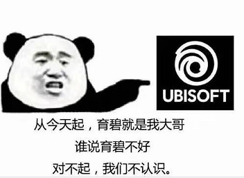 育碧《刺客教條:大革命》免費送 50萬歐助聖母院重建 育碧《刺客教條:大革命》免費送 50萬歐助聖母院重建