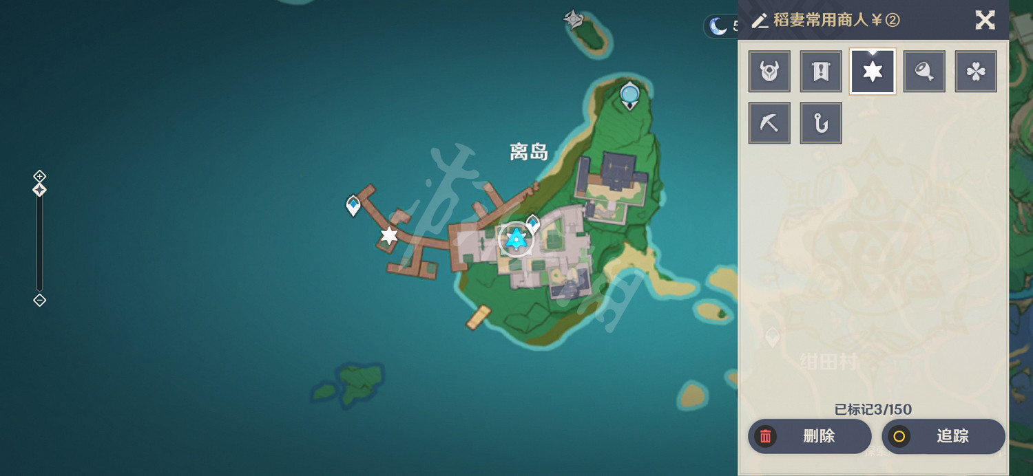 《原神》稻妻商店位置一覽